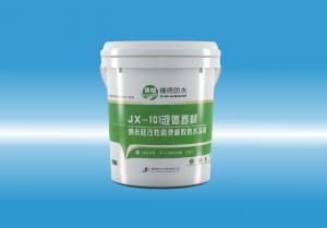 JX-101www.操BB.aass.cnm液体卷材（纳米硅改性高弹橡胶防水涂料）